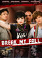 Film Break My Fall