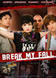 Film - Break My Fall