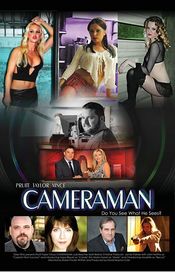 Poster Cameraman