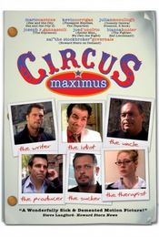 Poster Circus Maximus