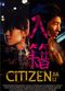 Film Citizen Jia Li