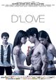 Film - D'Love
