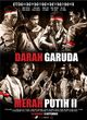 Film - Darah garuda - Merah putih II