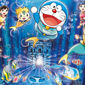 Eiga Doraemon: Nobita no ningyo daikaisen/