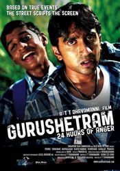 Poster Gurushetram: 24 Hours of Anger