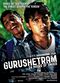 Film Gurushetram: 24 Hours of Anger
