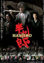 Hanjiro