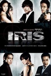 Poster Iris: The Movie