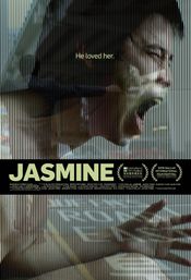 Poster Jasmine