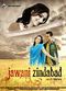 Film Jawani Zindabaad