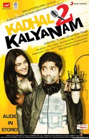 Poster Kadhal 2 Kalyanam