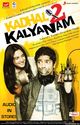 Film - Kadhal 2 Kalyanam