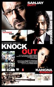Poster Knock Out