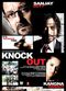 Film Knock Out