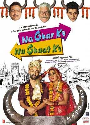 Na Ghar Ke Na Ghaat Ke poster