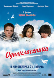Poster Odnoklassniki