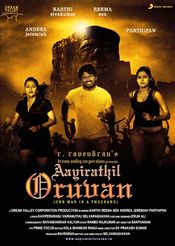 Poster Aayirathil Oruvan