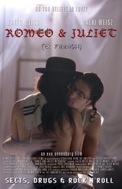 Poster Romeo and Juliet in Yiddish