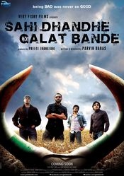 Poster Sahi Dhandhe Galat Bande