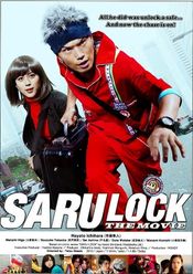 Poster Saru lock