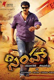 Simha