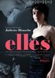 Film - Elles