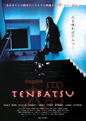 Poster Tenbatsu