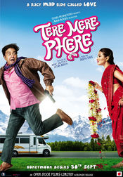 Poster Tere Mere Phere