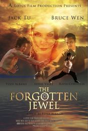 Poster The Forgotten Jewel