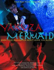 Poster The Yakuza and the Mermaid