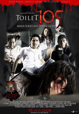 Toilet 105 poster