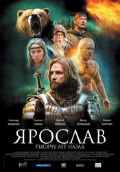 Poster Yaroslav. Tysyachu let nazad