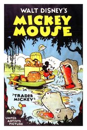Poster Trader Mickey
