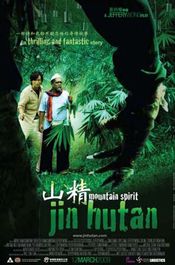 Poster Jin hutan