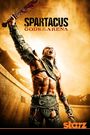 Spartacus: Zeii Arenei