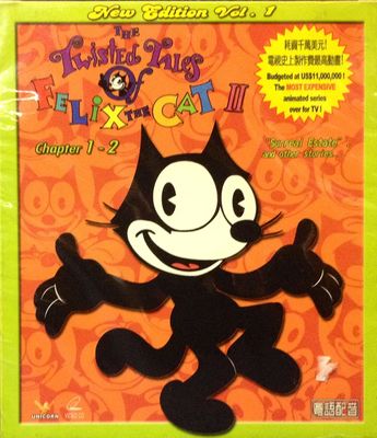 The Twisted Tales of Felix the Cat poster