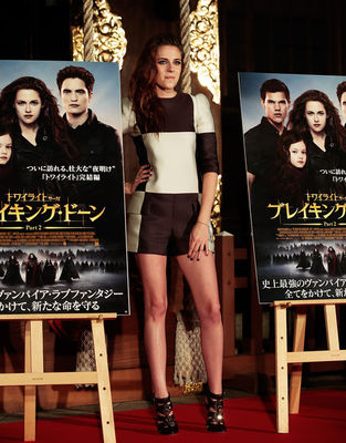The Twilight Saga: Breaking Dawn - Part 2