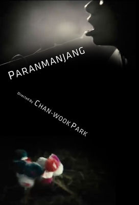 Paranmanjang poster