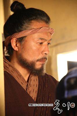 Dong Yi