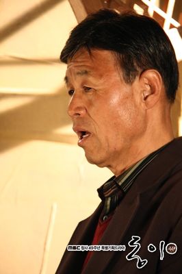 Dong Yi