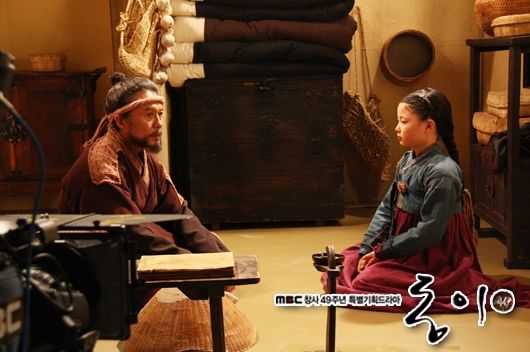 Dong Yi