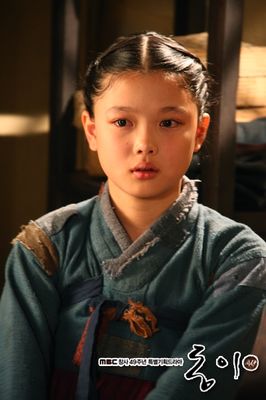 Dong Yi