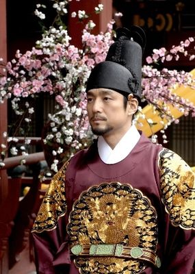 Dong Yi