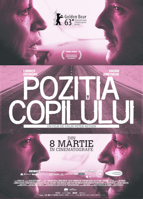 Poziția copilului poster