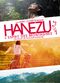 Film Hanezu no tsuki