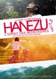 Film - Hanezu no tsuki