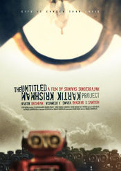 Poster The Untitled Kartik Krishnan Project