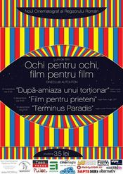 Poster Film pentru prieteni