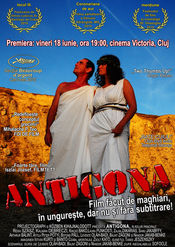 Poster Antigoné - avagy Erdélyben, filmet, együtt