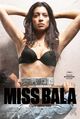 Film - Miss Bala